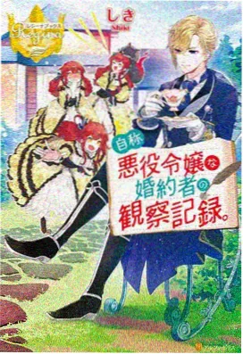 长安烟火 完整版 策驰影院