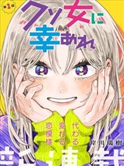 双程2特别版 策驰影院完整版