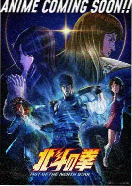岁月神偷 策驰影院 经典